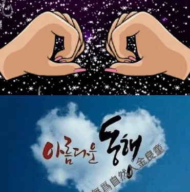 밝은태양