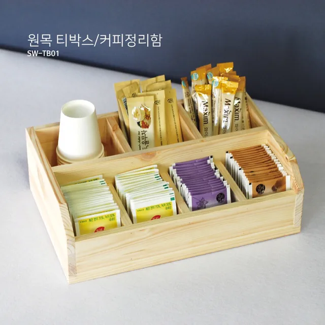 솔봉이삼촌