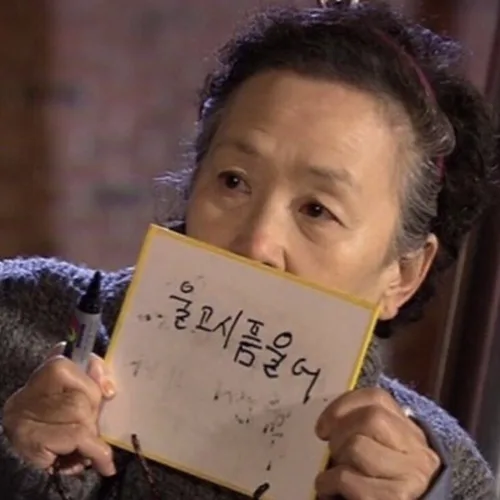 얌얌묘