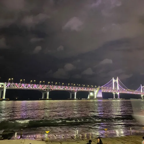반짝반짝