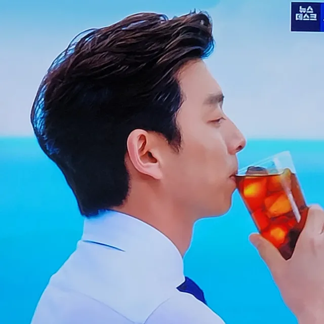 당근이지