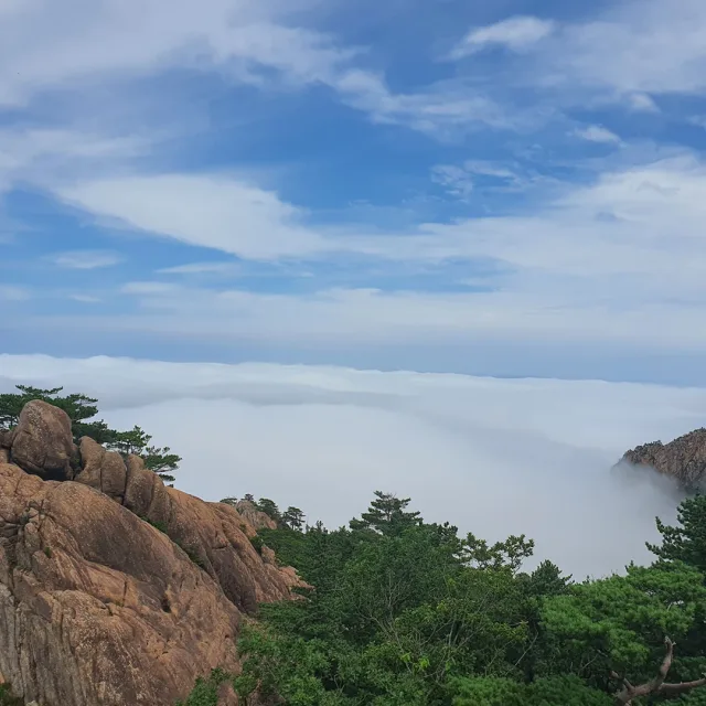 쪽빛하늘