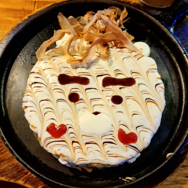 어흥라이언