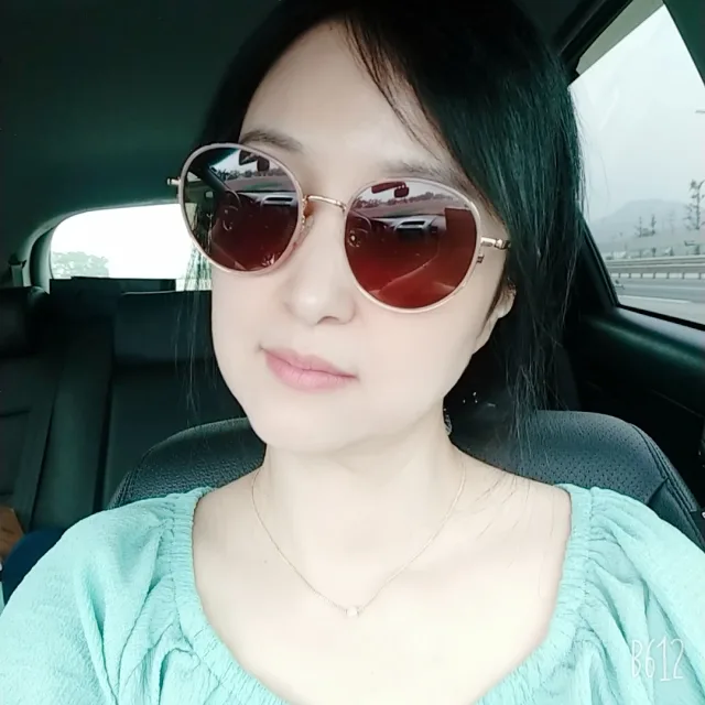 아이린