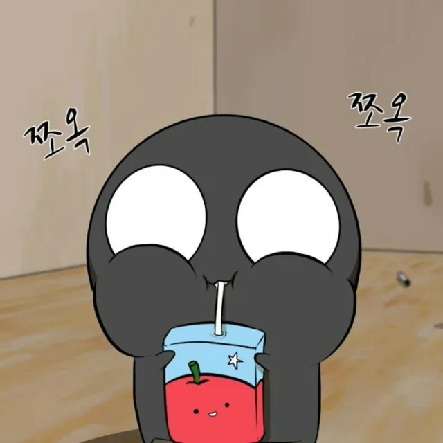 링가딩가딩