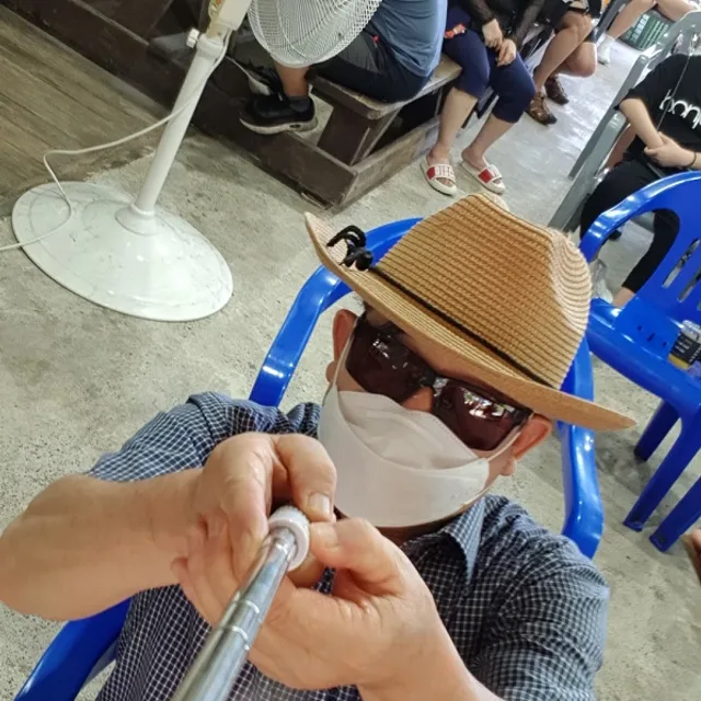 나무