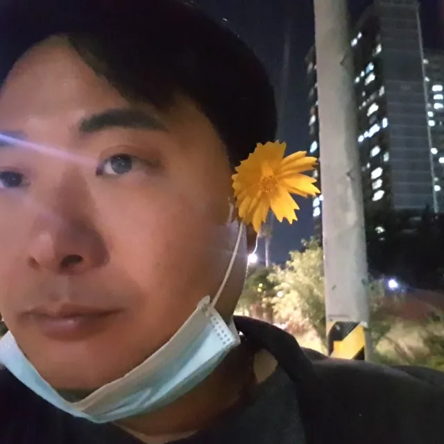 지니지니얌