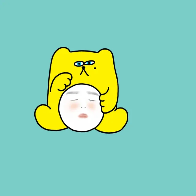 명재