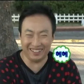 싸게