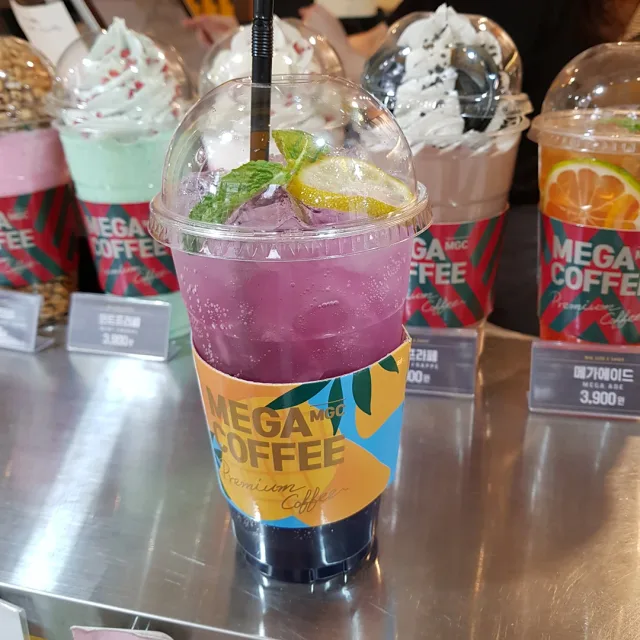 프렌치카페