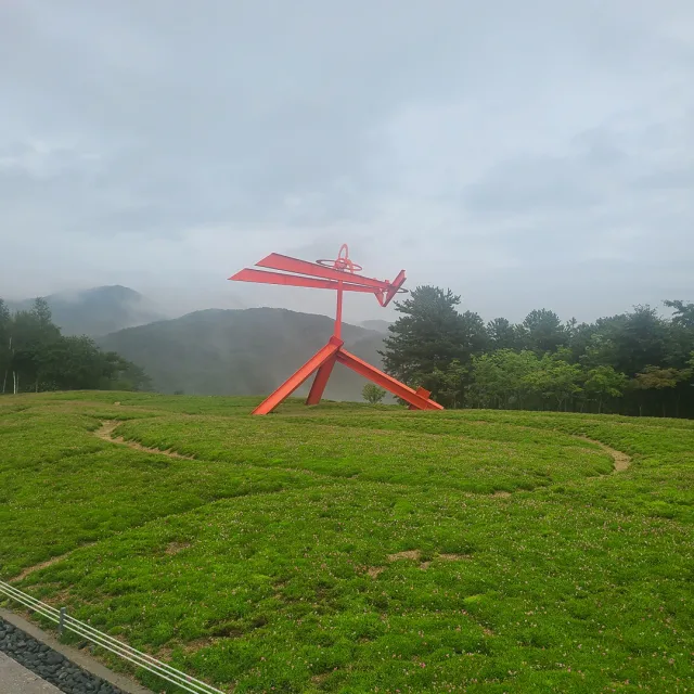 행복한하늘