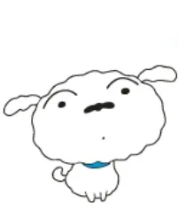 뽀기