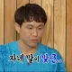 버덩