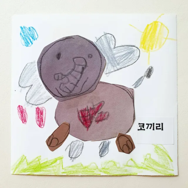 찐맘