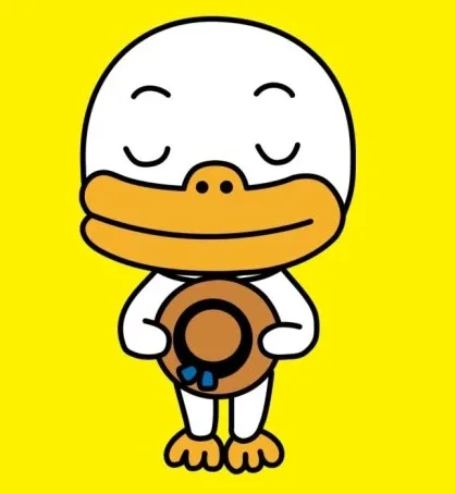 비샤