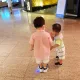행운가득