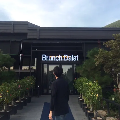 안산