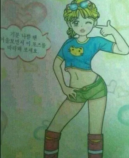 팔고삽니다
