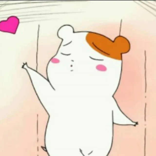 아라