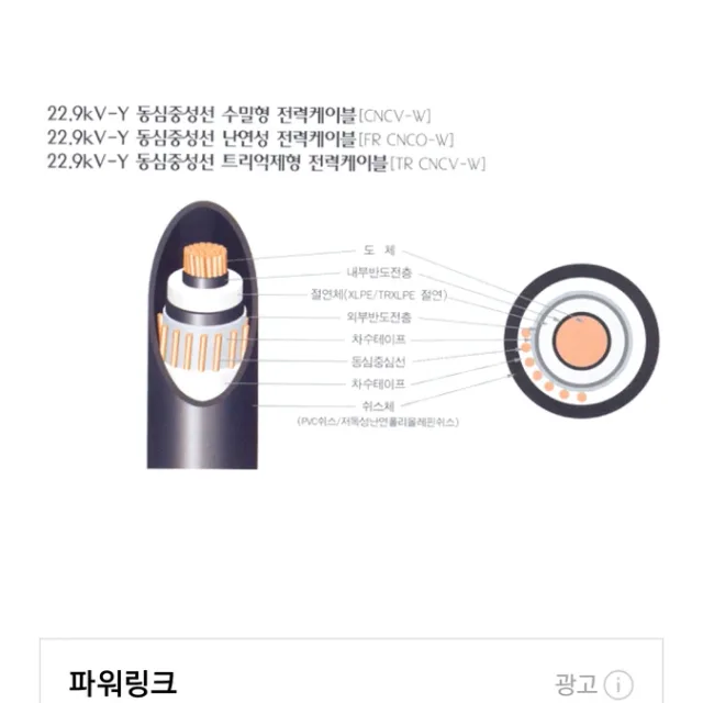 토끼