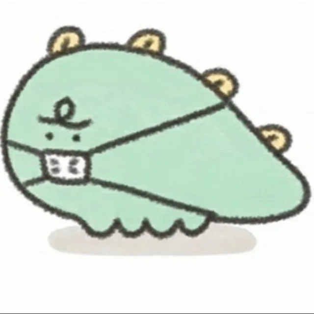 재복이