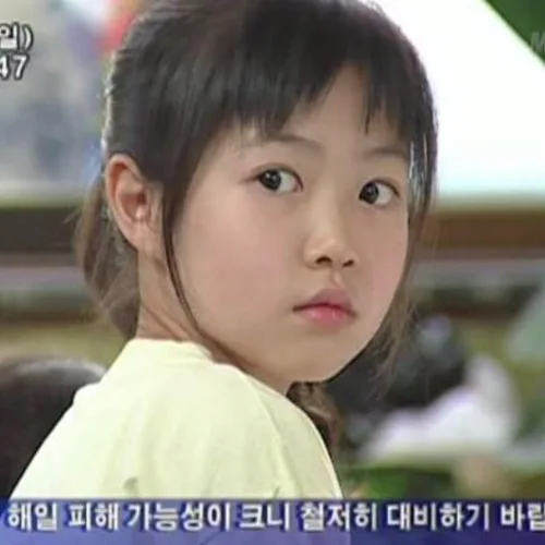 삼겹살