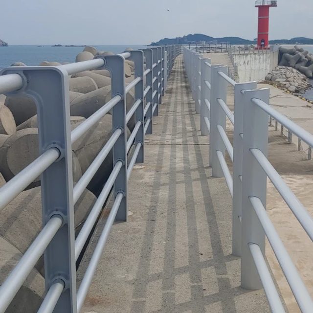 용도