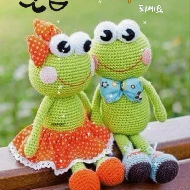 수정