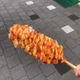 파라요