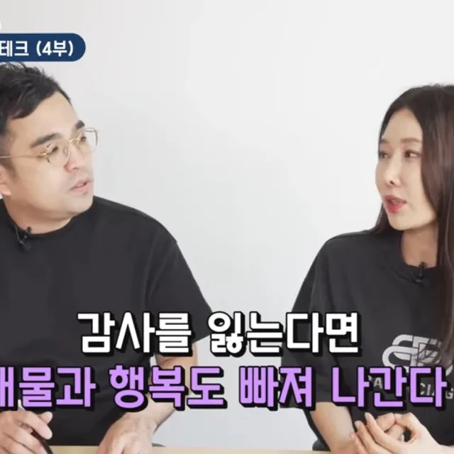 당근뚜꺼비