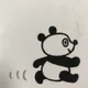 시야