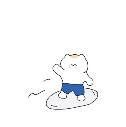 진잉