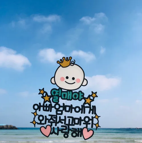 열매맘