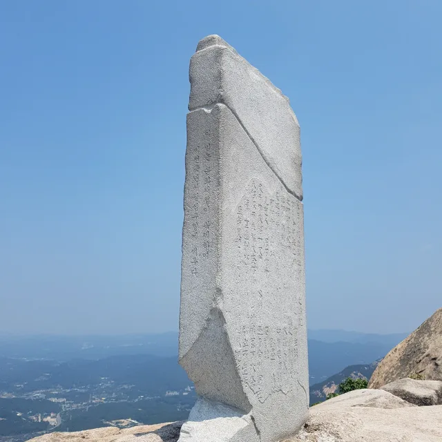 꼬마