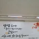 해764flower