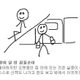 숑숑