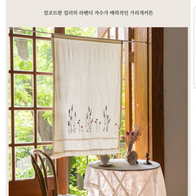 복덩이둘맘