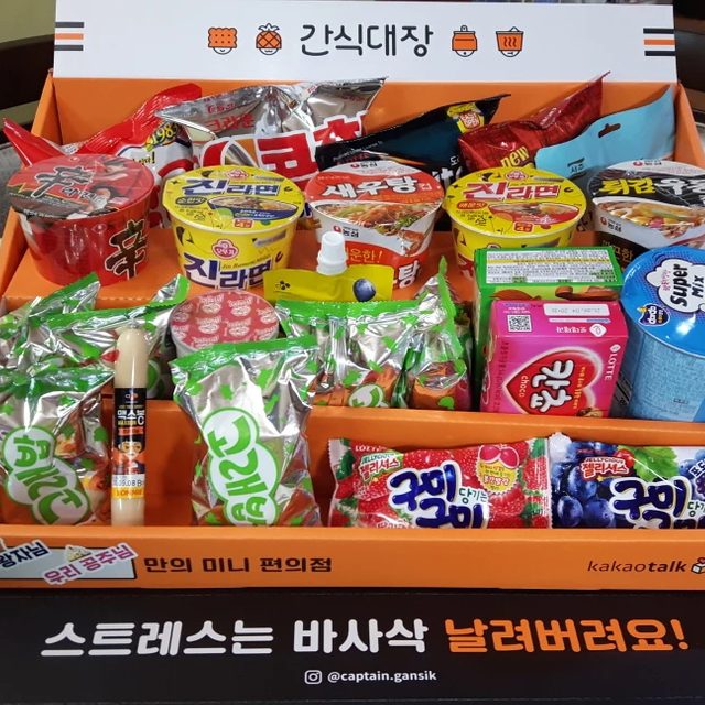 잘살아보자
