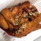 딜리셔스