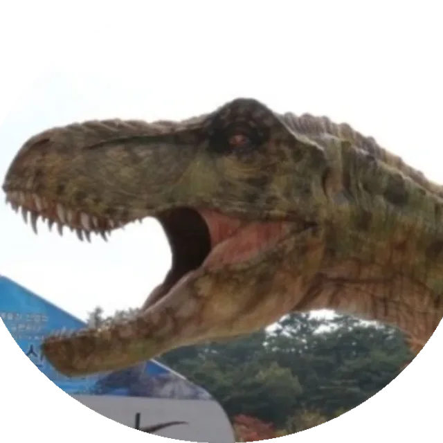 공룡