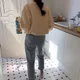 근엄
