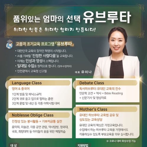 리뷰 프로필 이미지