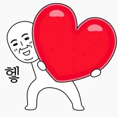 송공주