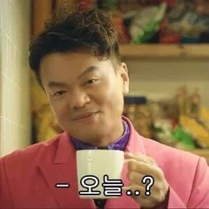 곽블루