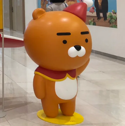 카톡왔숑