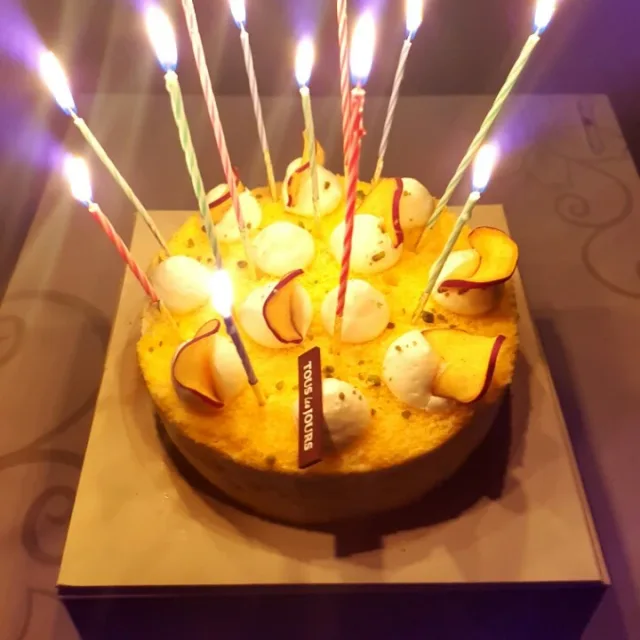 떽떽이