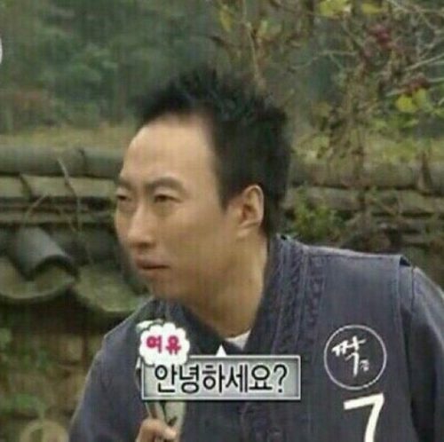 준윤