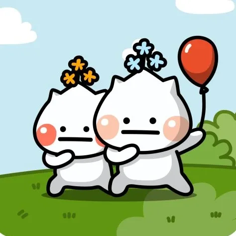 하남이