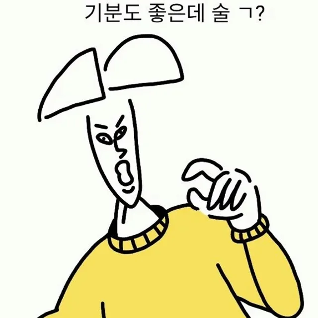 쿠시쿠시
