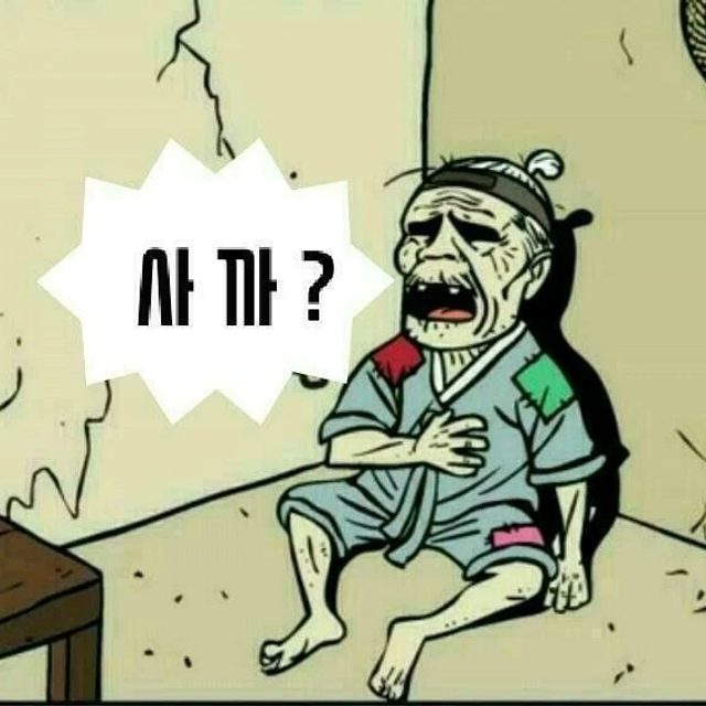 리뷰 프로필 이미지